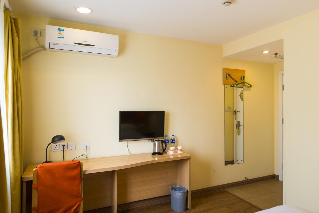 Home Inn Beijing Guang'Anmen Pequim Exterior foto
