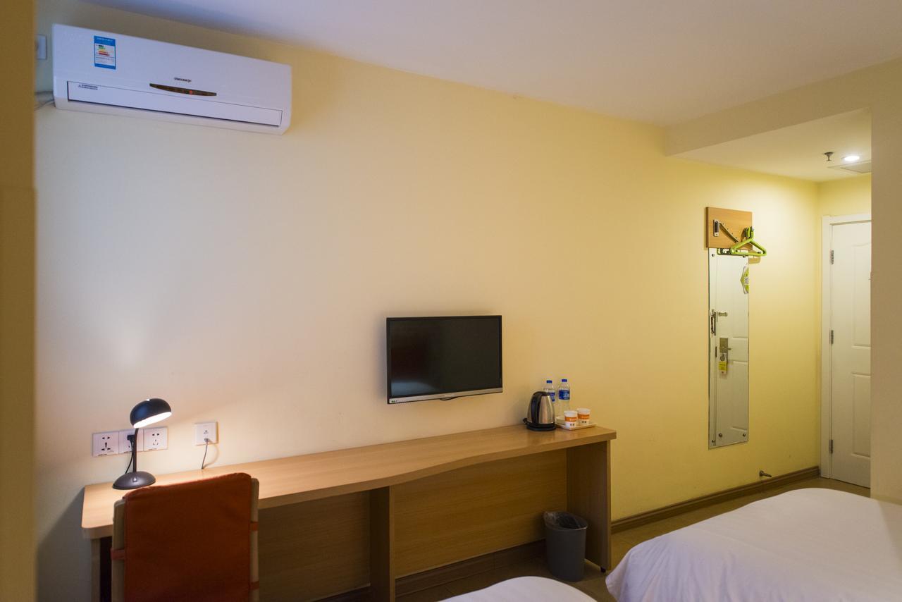 Home Inn Beijing Guang'Anmen Pequim Exterior foto