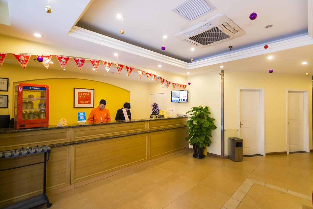 Home Inn Beijing Guang'Anmen Pequim Exterior foto