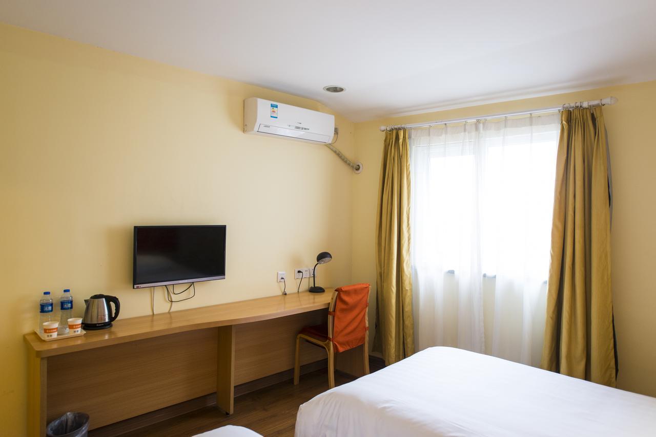 Home Inn Beijing Guang'Anmen Pequim Exterior foto