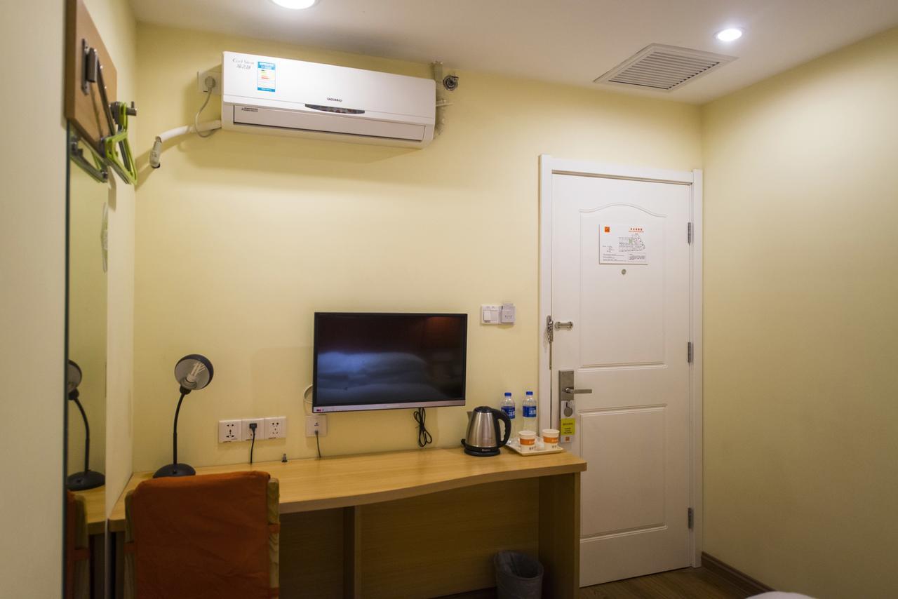 Home Inn Beijing Guang'Anmen Pequim Exterior foto