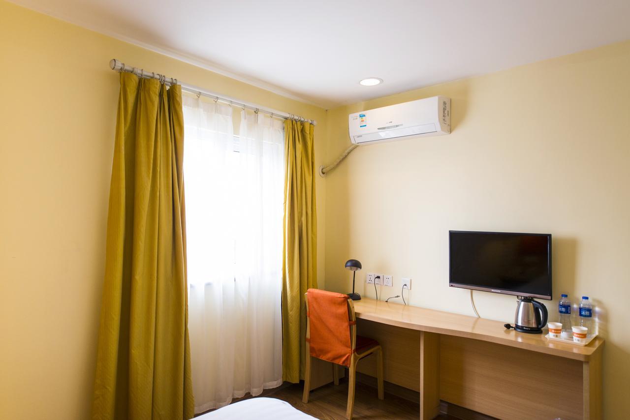 Home Inn Beijing Guang'Anmen Pequim Exterior foto