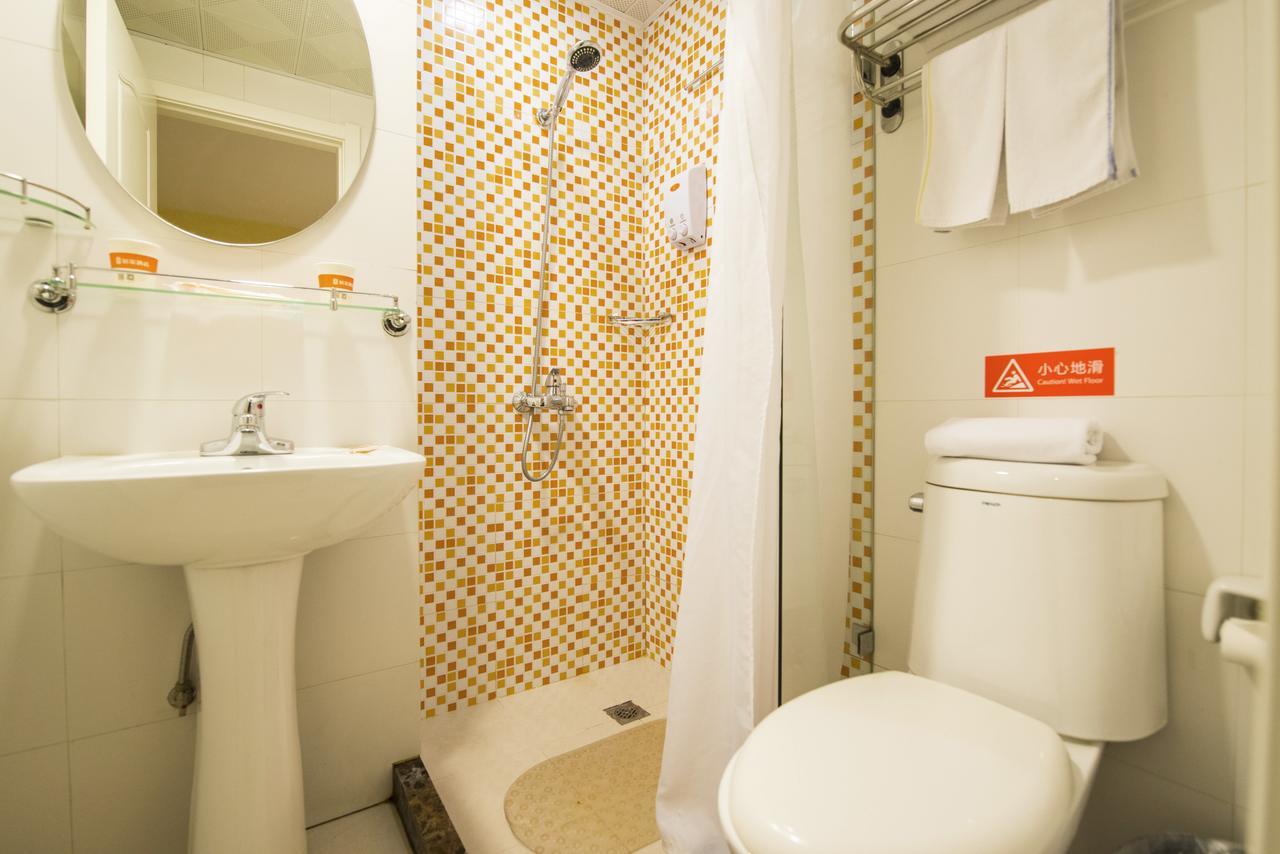 Home Inn Beijing Guang'Anmen Pequim Exterior foto