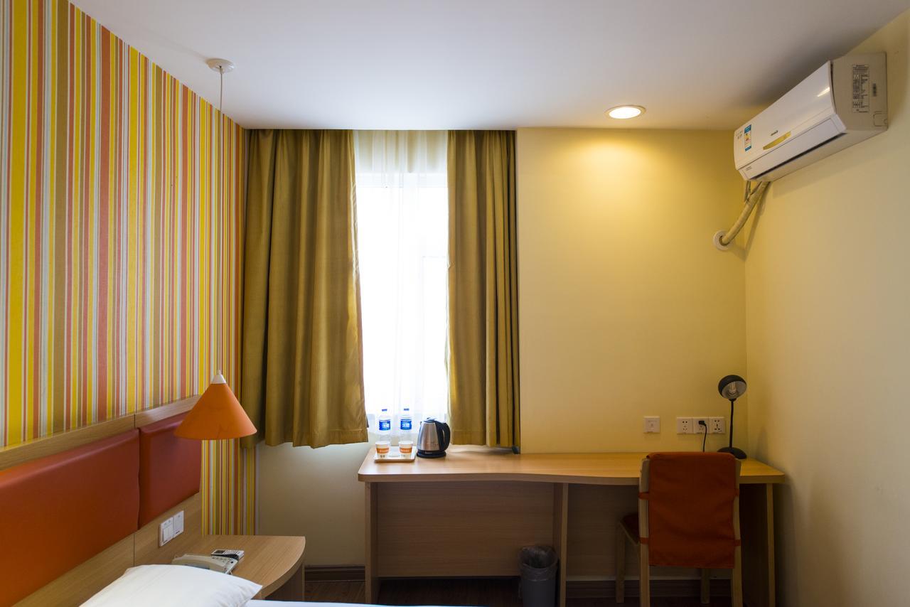 Home Inn Beijing Guang'Anmen Pequim Exterior foto