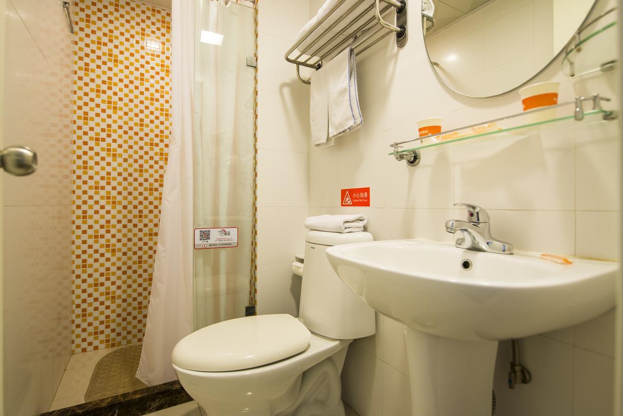 Home Inn Beijing Guang'Anmen Pequim Exterior foto