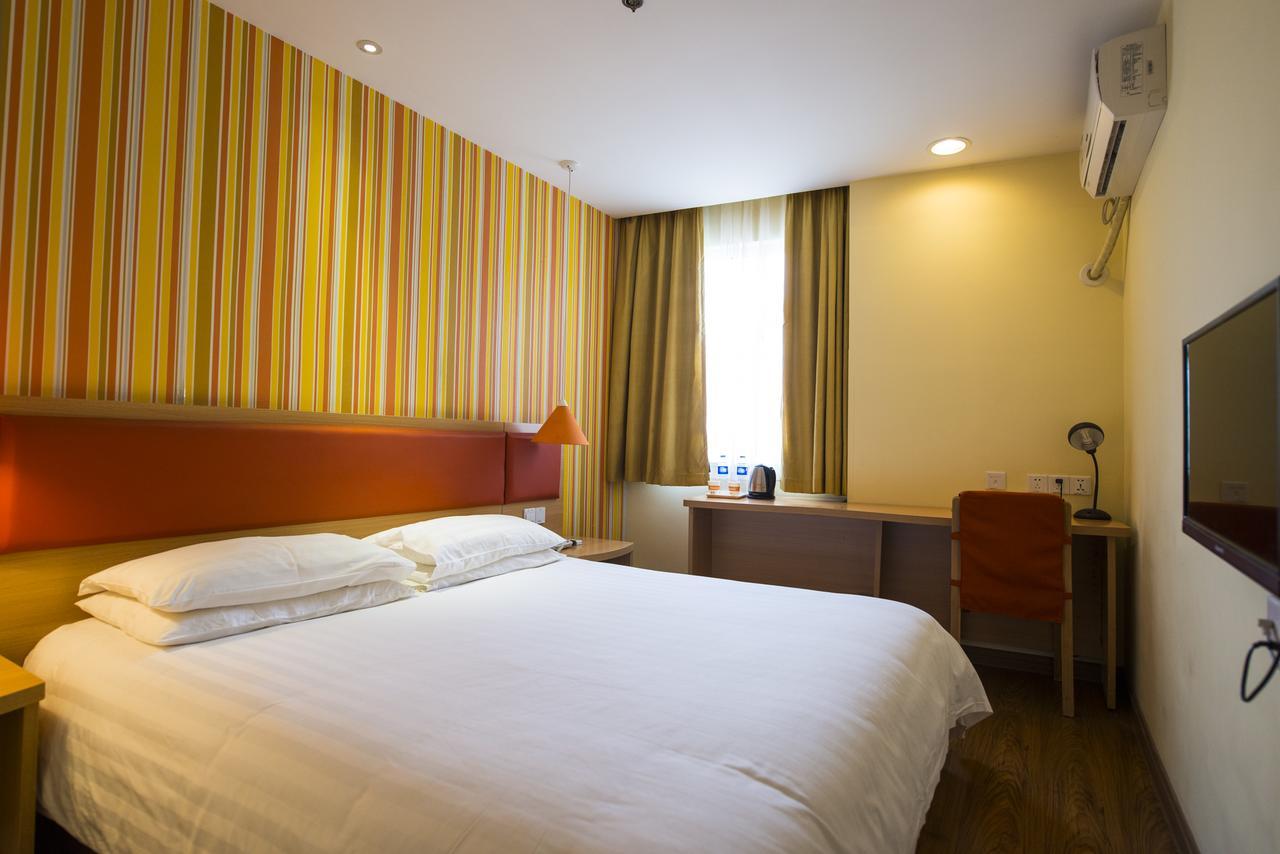 Home Inn Beijing Guang'Anmen Pequim Exterior foto