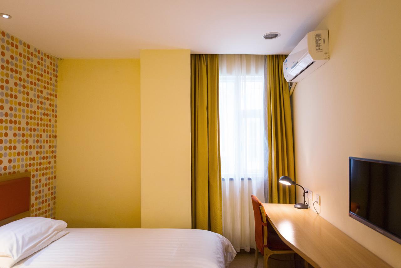 Home Inn Beijing Guang'Anmen Pequim Exterior foto
