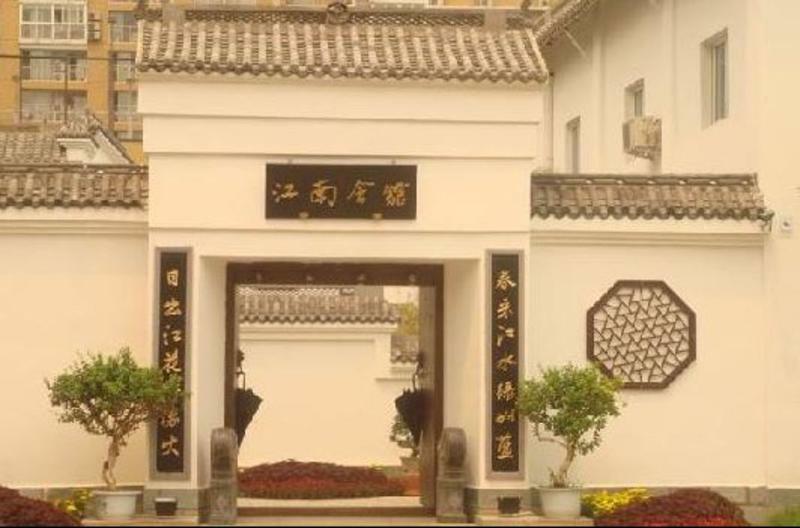 Home Inn Beijing Guang'Anmen Pequim Exterior foto